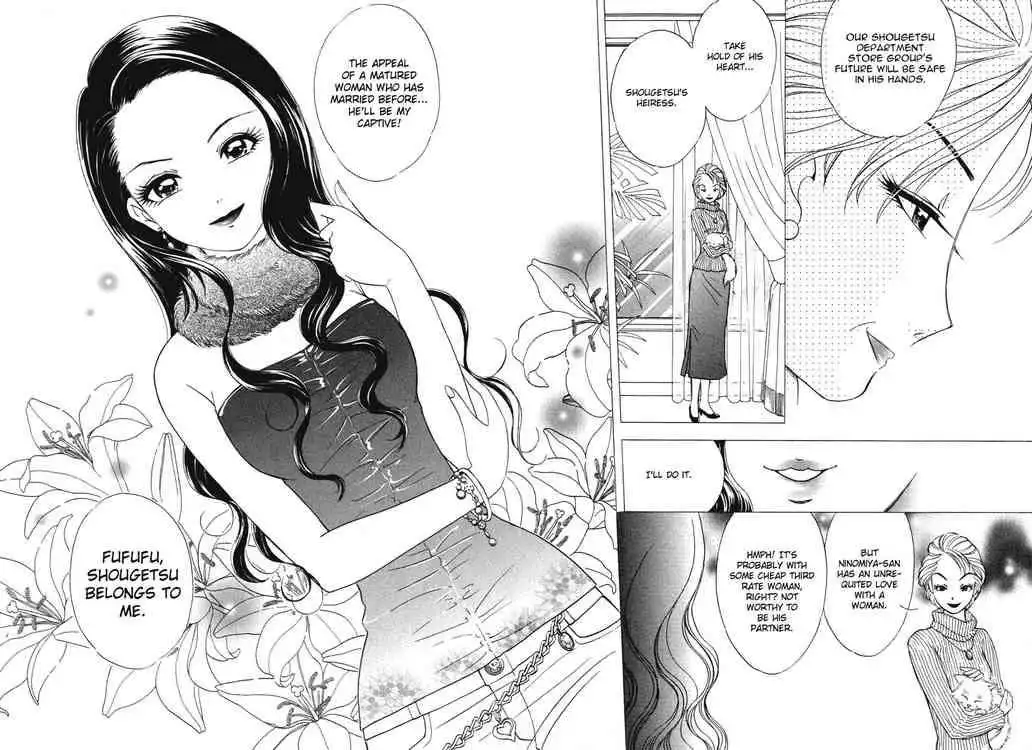 Orange Yane no Chiisana Ie Chapter 21 12